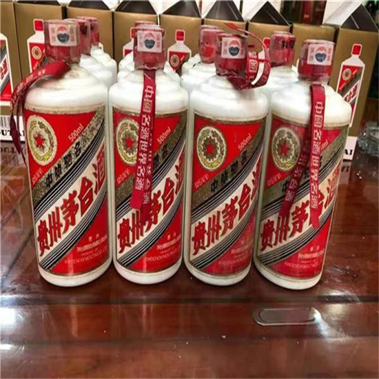 阎良临沂莒南茅台老酒回收价格哪里回收(附近上门回收茅台酒）?